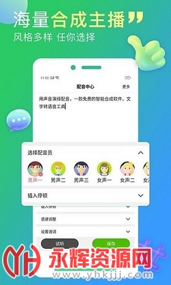 ������app�ٷ���