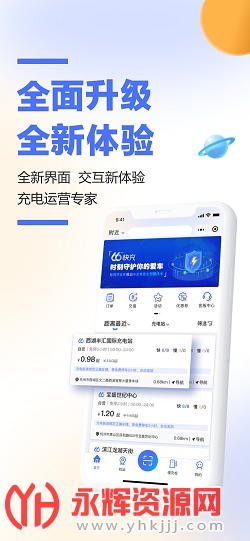 66���app�ٷ���