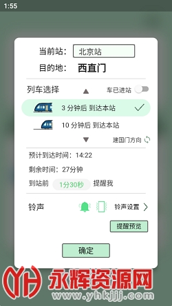 ������app��׿��