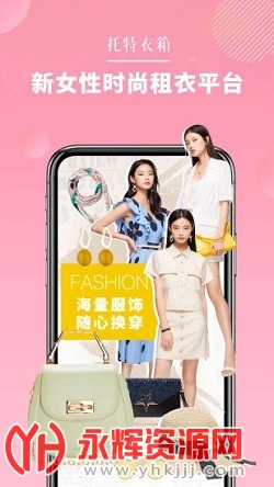 ��������app���°汾