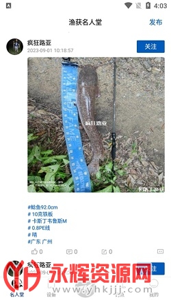 ��˹��app��׿��