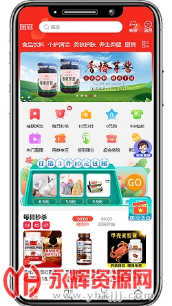 ��������app��׿�ֻ���