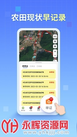 �ﳤѲ�ֻ���app�ٷ���