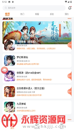643Ϸֻappٷ