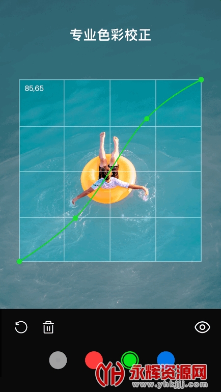 EPIK AI ��Ƭ�༭��, EPIK AI ��Ƭ�༭��