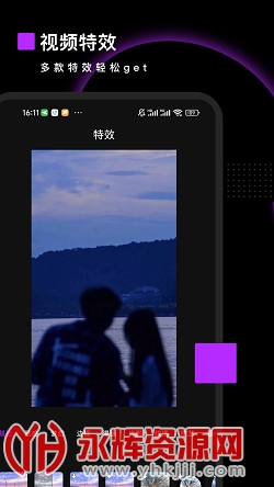 Pr��Ƶ�����༭��ʦapp�ٷ���