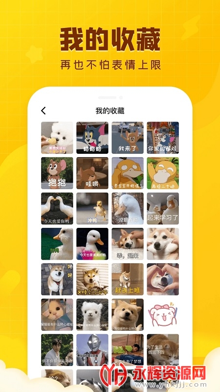 ���ȱ�����Ѱ�, ���ȱ�����Ѱ�