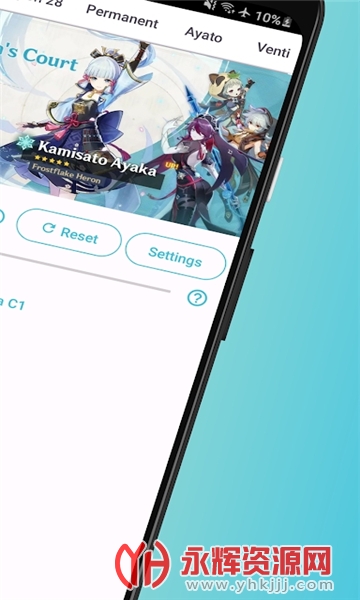 ԭ����Ը�鿨ģ�������°�, ԭ����Ը�鿨ģ�������°�