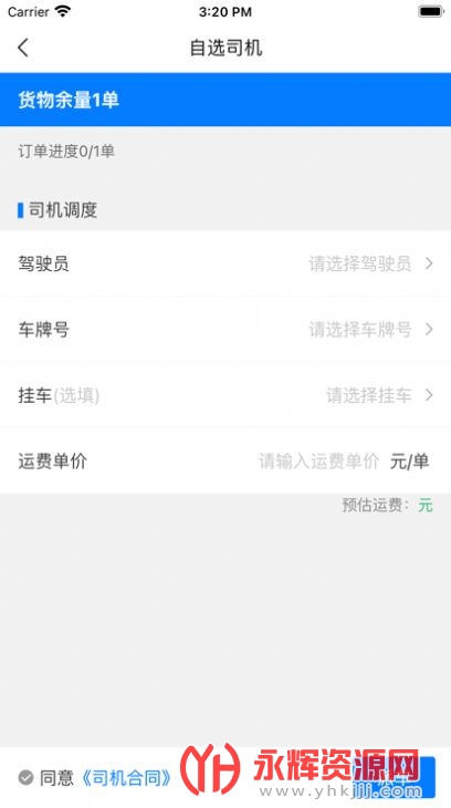 ֪������app���عٷ���, ֪������app���عٷ���