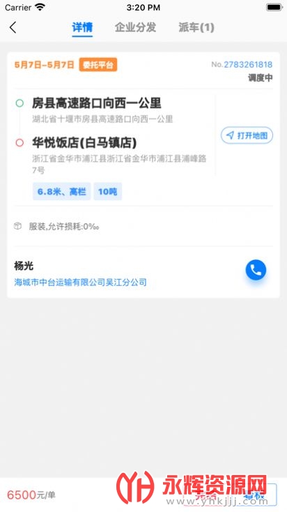 ֪������app���عٷ���, ֪������app���عٷ���