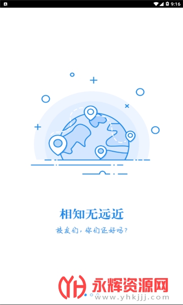 �滯e��app�ٷ���, �滯e��app�ٷ���