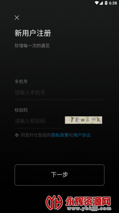 ��������app��׿��, ��������app��׿��