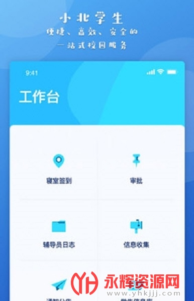 Сѧapp°汾, Сѧapp°汾