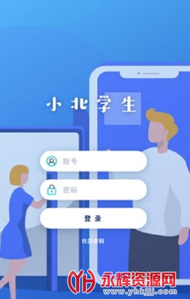 Сѧapp°汾, Сѧapp°汾