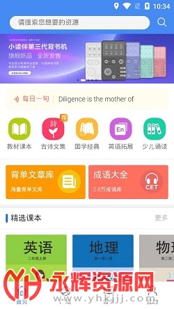 Ѽappٷ