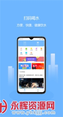 ��ʴ�ѧ��׿�ͻ����ֻ���