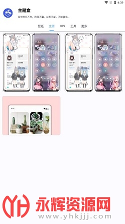 ��;�����