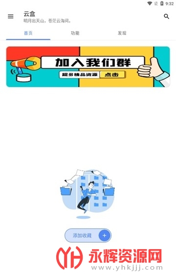 �հ��ƺ�һ��ȡ��, �հ��ƺ�һ��ȡ��