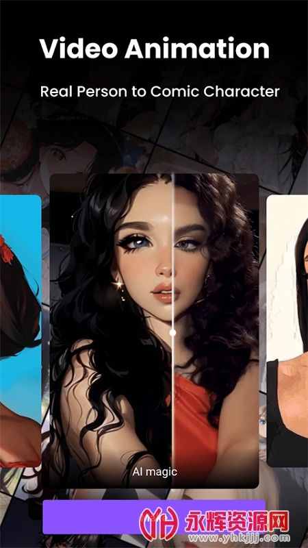 Ȥ�����������°�, Ȥ�����������°�