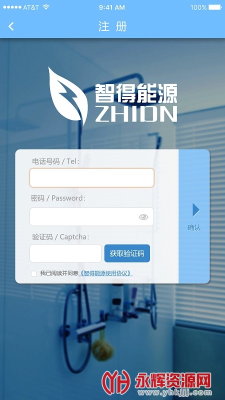 �ǵ���Դapp�������°汾, �ǵ���Դapp�������°汾