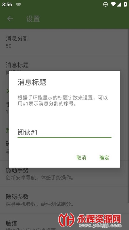 �ֻ��Ķ���app�ֻ���, �ֻ��Ķ���app�ֻ���