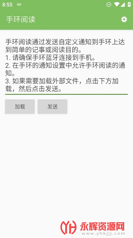 �ֻ��Ķ���app�ֻ���, �ֻ��Ķ���app�ֻ���