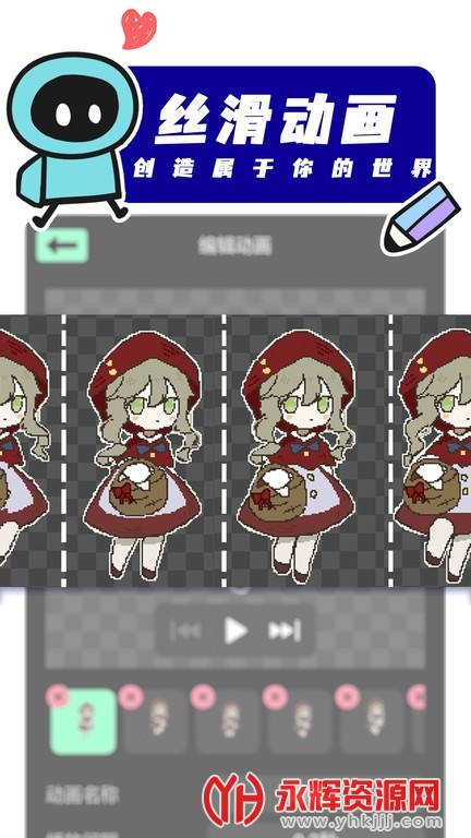 ��������app���عٷ���, ��������app���عٷ���