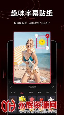 ����èapp�ٷ���(cutter kitty)