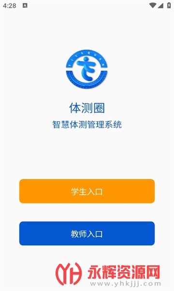 ���Ȧapp, ���Ȧapp