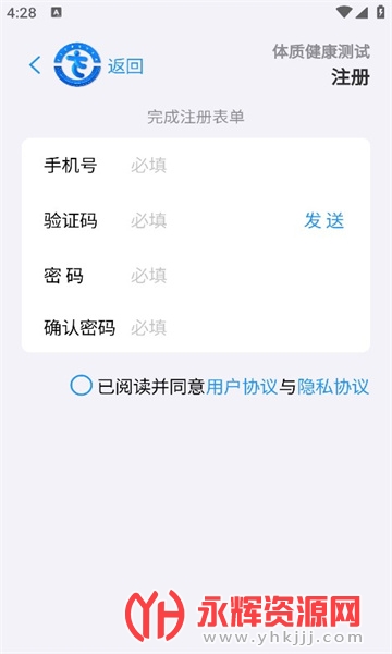 ���Ȧapp, ���Ȧapp