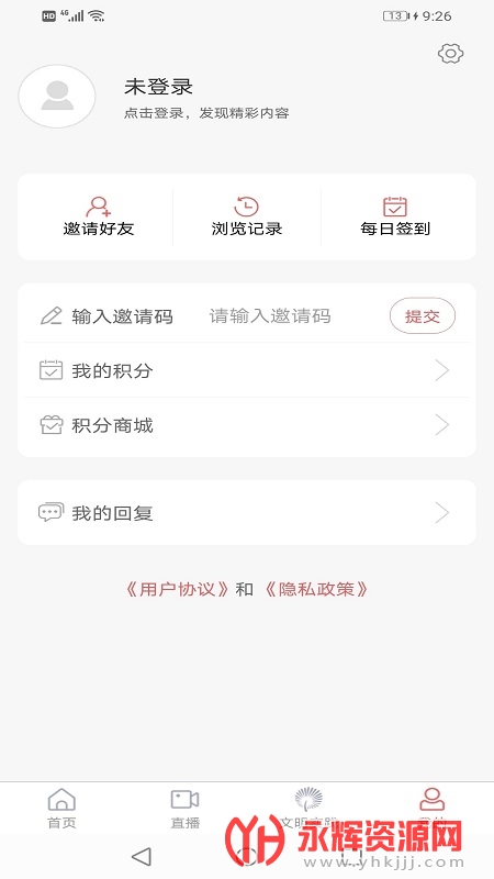 ���ɽ�ͻ���, ���ɽ�ͻ���