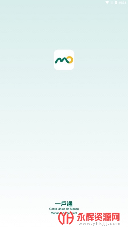 һ��ͨapp��׿��, һ��ͨapp��׿��