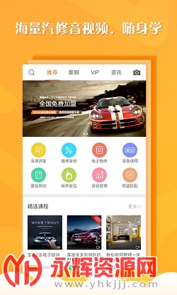ްapp׿