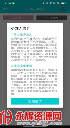 С���˻���app�ٷ���