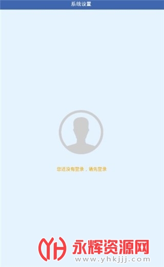 联旭健康人脸识别最新版, 联旭健康人脸识别最新版 联旭健康人脸识别最新版, 联旭健康人脸识别最新版