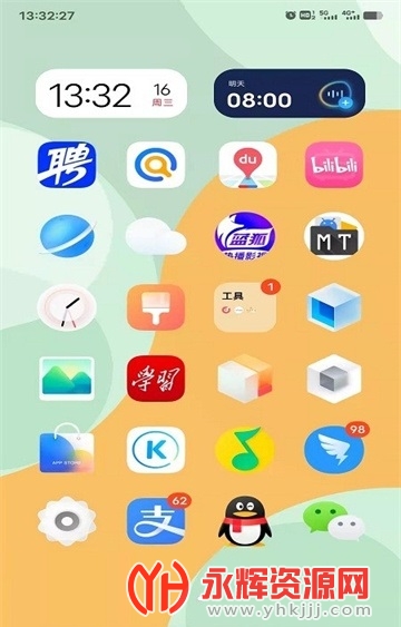 iq������app, iq������app