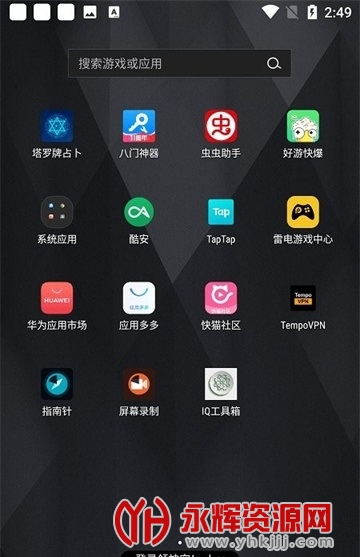 iq������app, iq������app