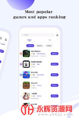 PlayMods免费游戏盒, PlayMods免费游戏盒 PlayMods免费游戏盒, PlayMods免费游戏盒