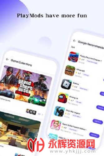 PlayMods免费游戏盒, PlayMods免费游戏盒 PlayMods免费游戏盒, PlayMods免费游戏盒