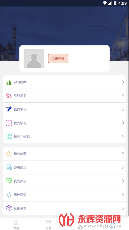 ѵapp°, ѵapp°