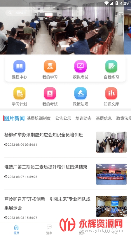 ѵapp°, ѵapp°