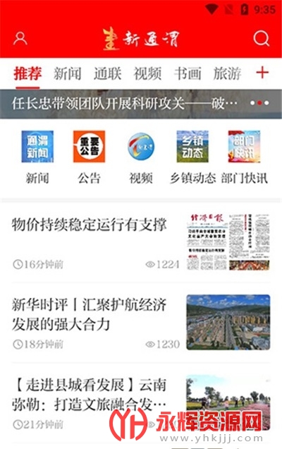 ��ͨμ�ͻ���, ��ͨμ�ͻ���