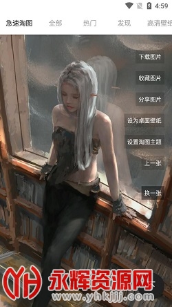 ��ͼ����app�ٷ���