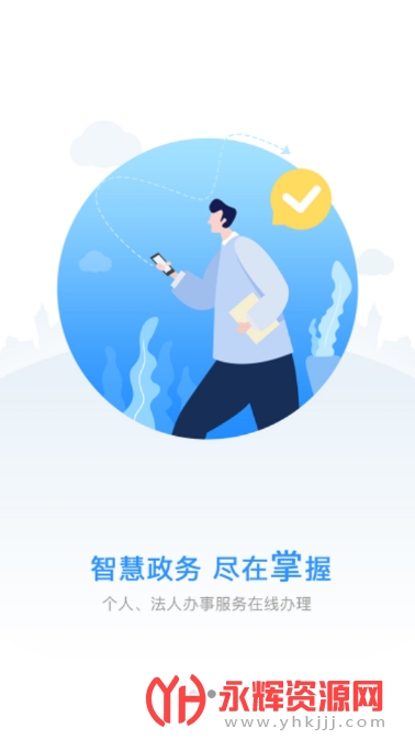 �鶯����app�ٷ���, �鶯����app�ٷ���