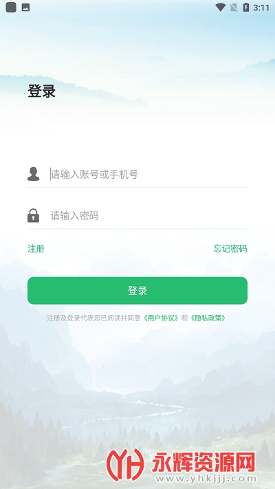ֻAPP, ֻAPP