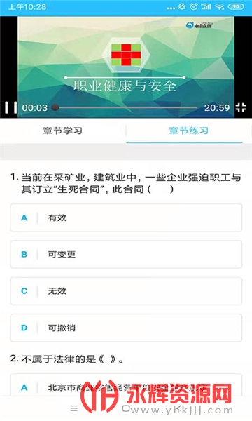 appٷ, appٷ