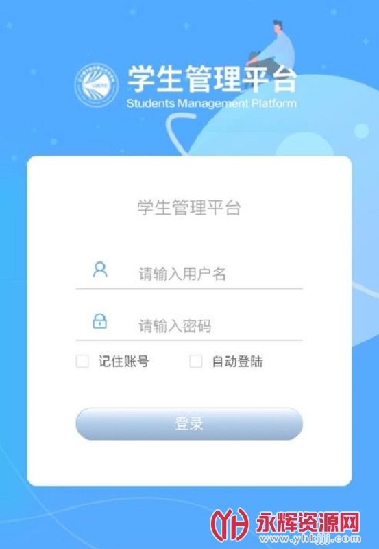 ǽѧ°汾, ǽѧ°汾