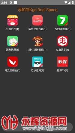 �վ����32λ�����׿��app�ֻ���