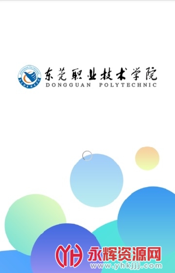 ��ְѧ��app�ٷ�, ��ְѧ��app�ٷ�