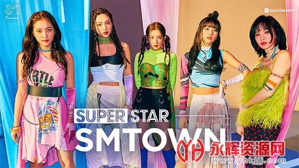 superstar smtownİ, superstar smtownİ